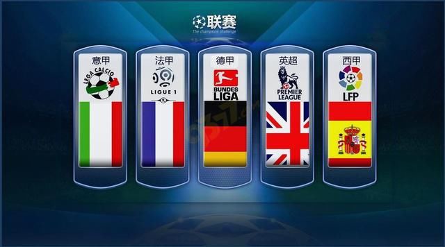 够在各个位